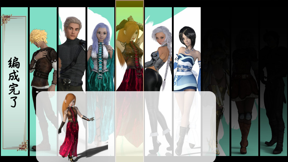 Tale of Legends: Densouki - Screenshot 5