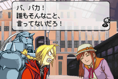 Fullmetal Alchemist: Stray Rondo - Screenshot 4