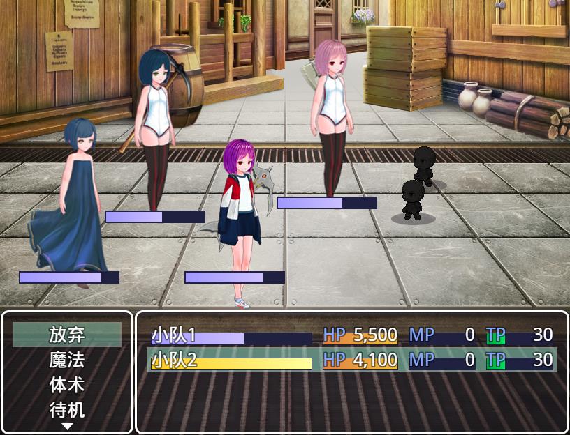 梦本无忧 - Screenshot 3