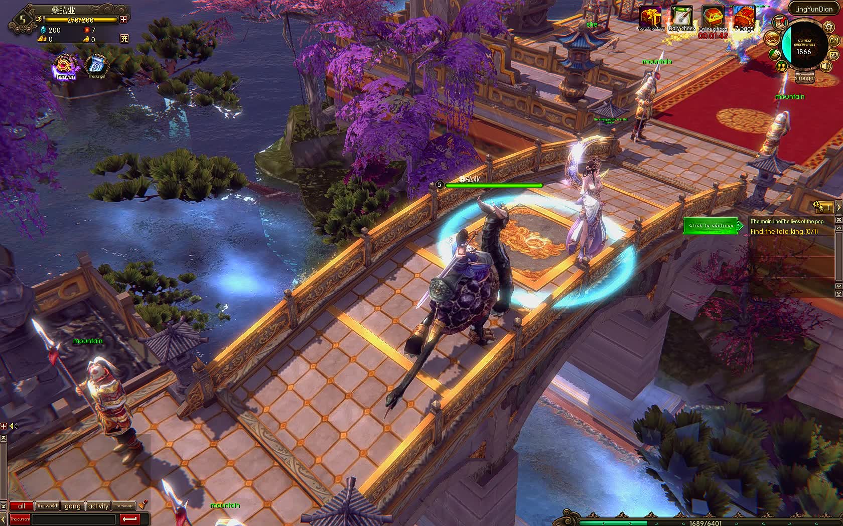 Legend Knight - Screenshot 1