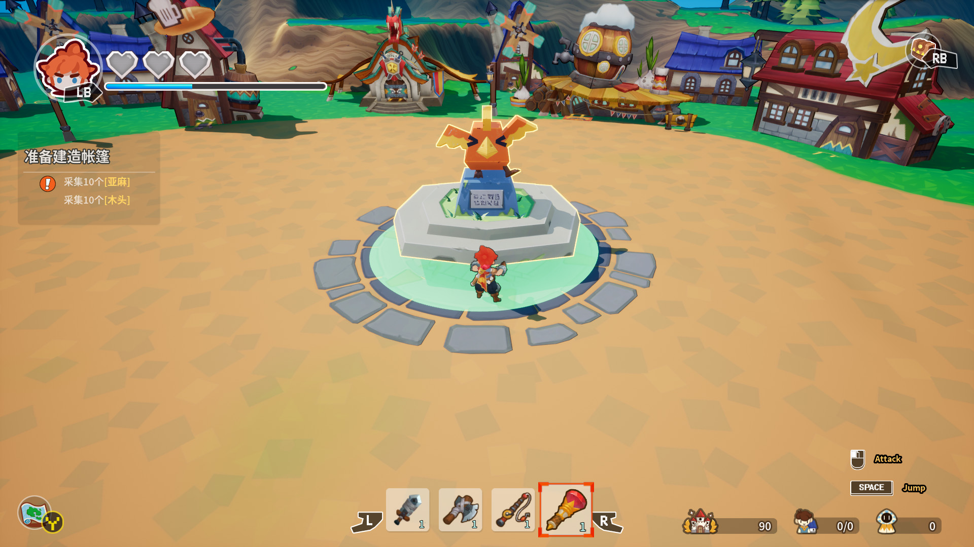 Tiny-Tasy Town - Screenshot 5