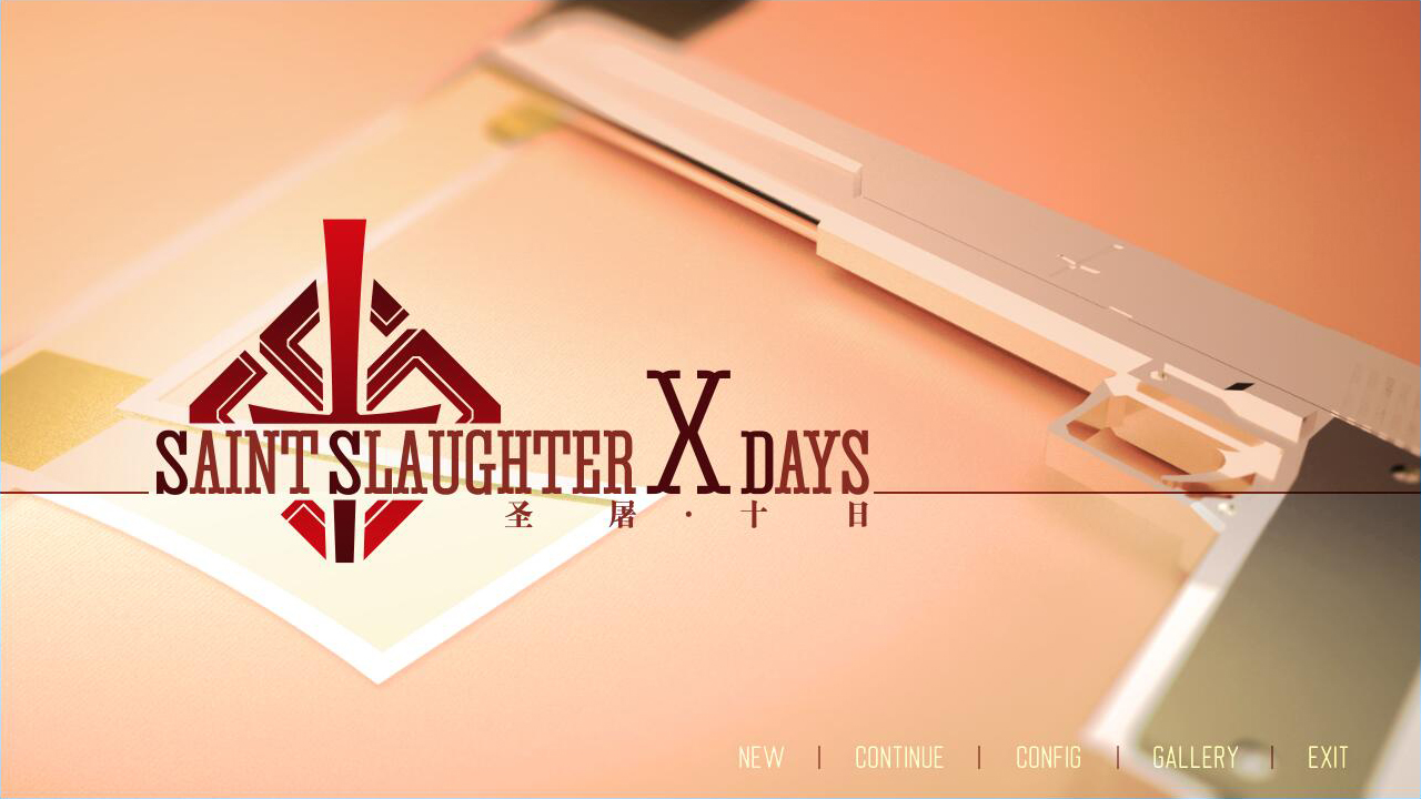 Saint Slaughter X Days - Screenshot 8