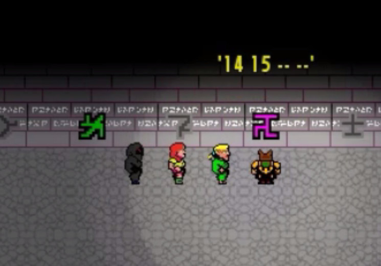 Super Dungeon Master - Screenshot 2