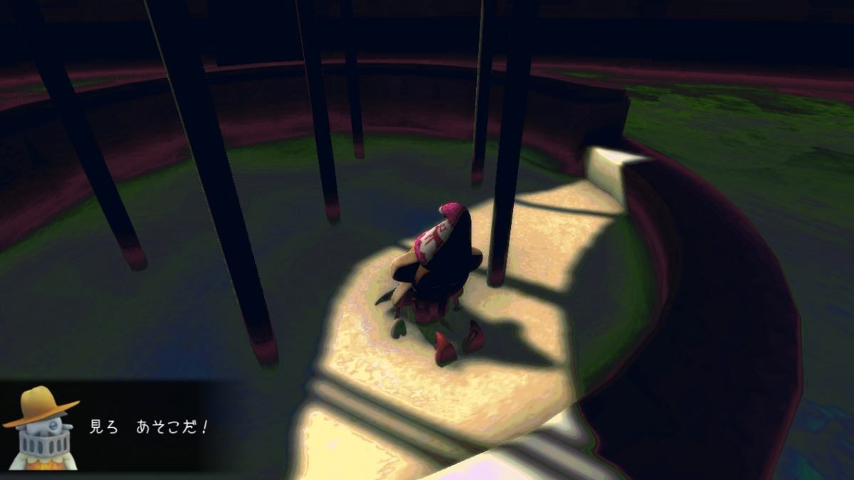 Yumemonogatari Origin - Screenshot 2