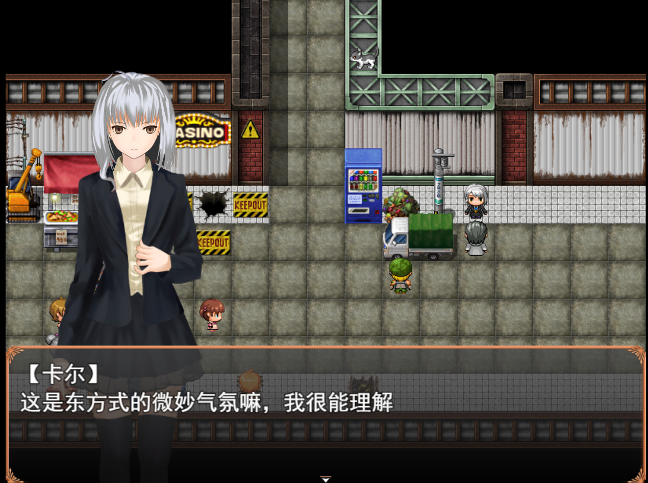 The Night of Fire Stealing - Screenshot 6