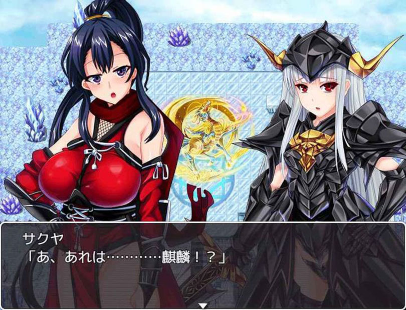 Elise the Devil - Screenshot 4