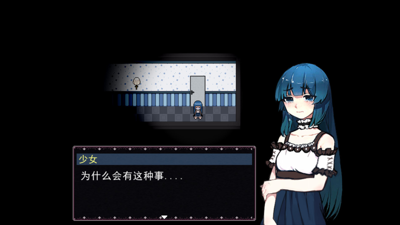 Eve of Souls: Static Pod - Screenshot 2