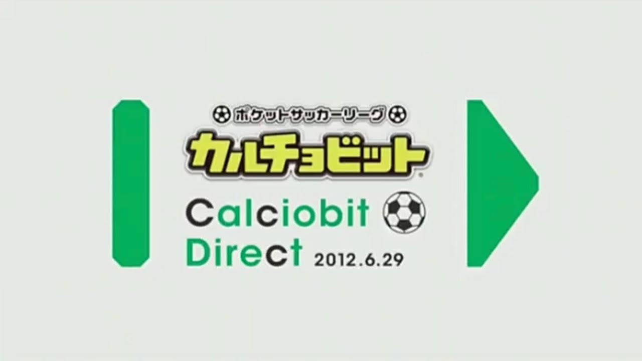 Calciobit Direct 2012.6.29 标志