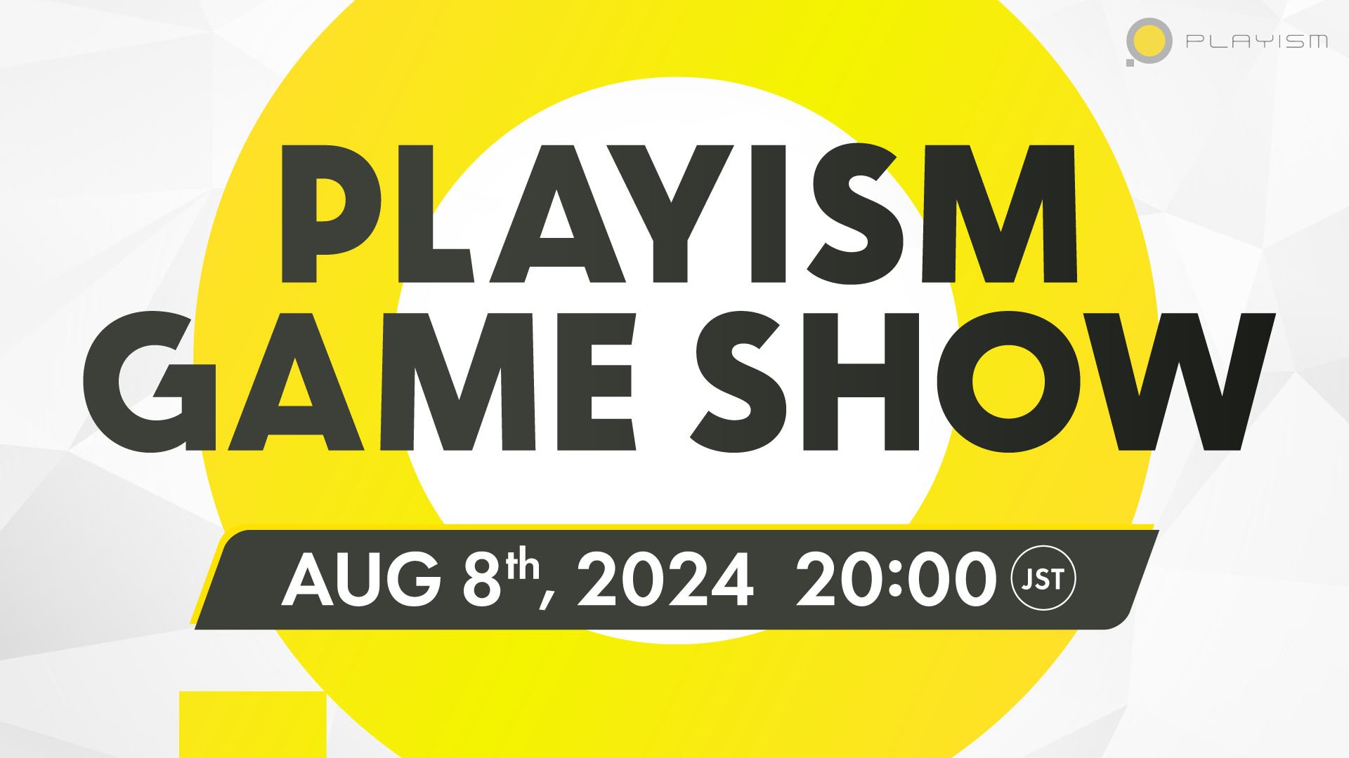 Playism Game Show 2024 标志