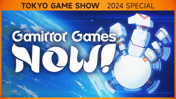 Gamirror Games Now: Tokyo Games Show 2024 标志