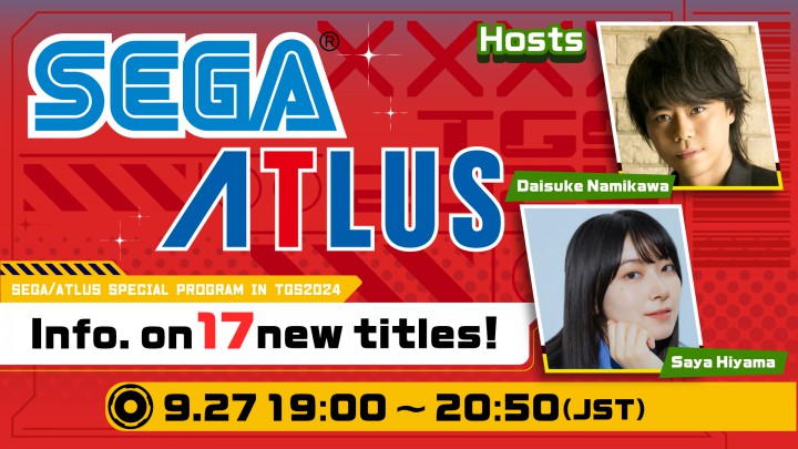 SEGA/ATLUS Special Program: Tokyo Game Show 2024 标志