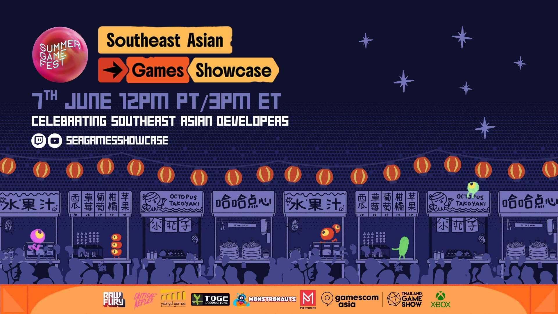 Southeast Asian Games Showcase: Summer Game Fest 2025 标志