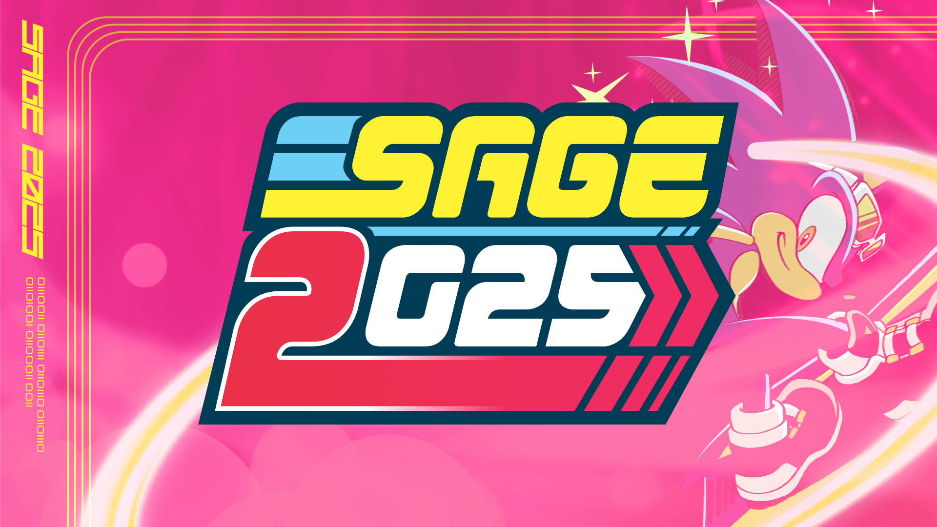 SAGE 2025 标志