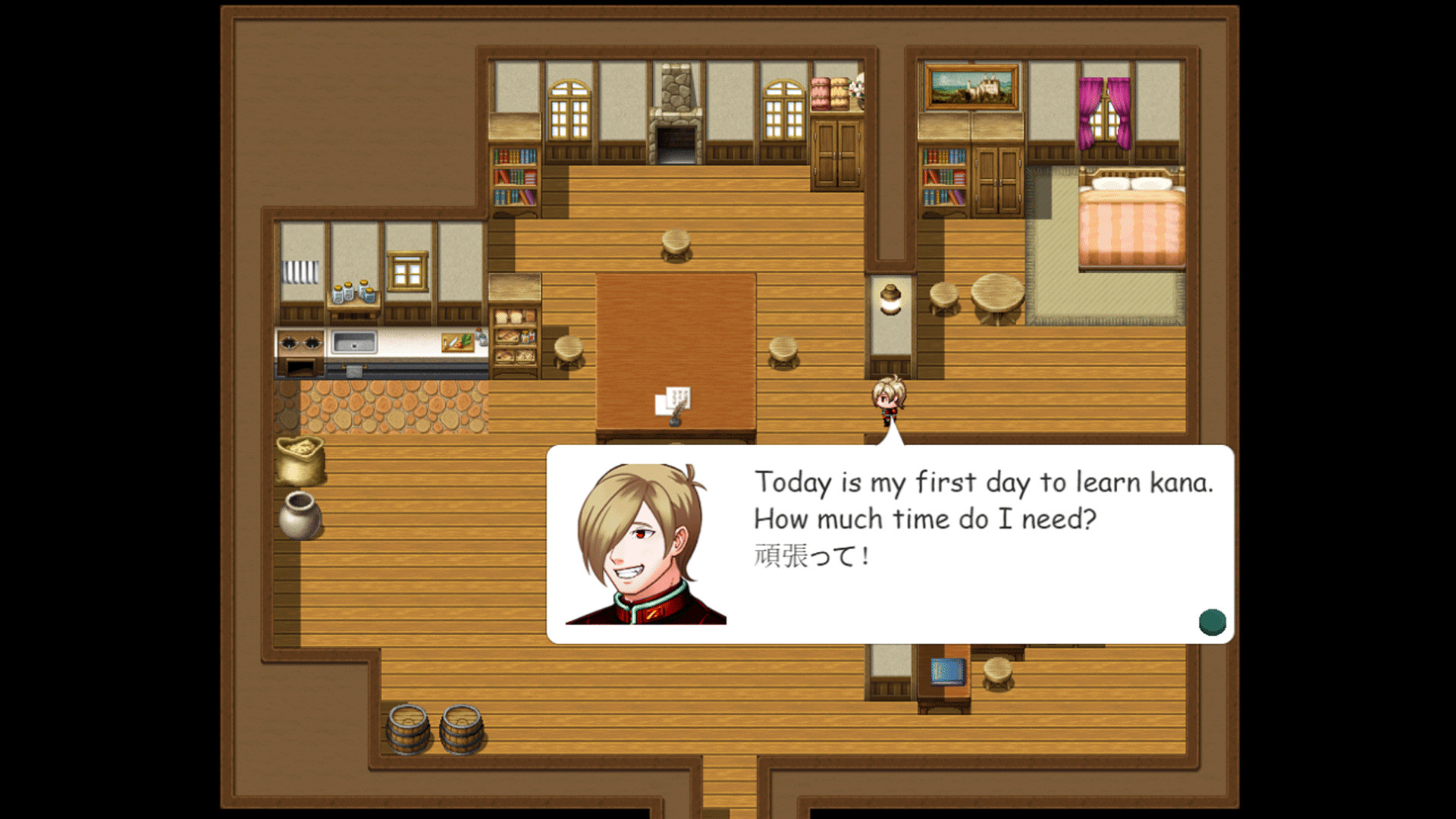 Adventure in Kana Village - Screenshot 8