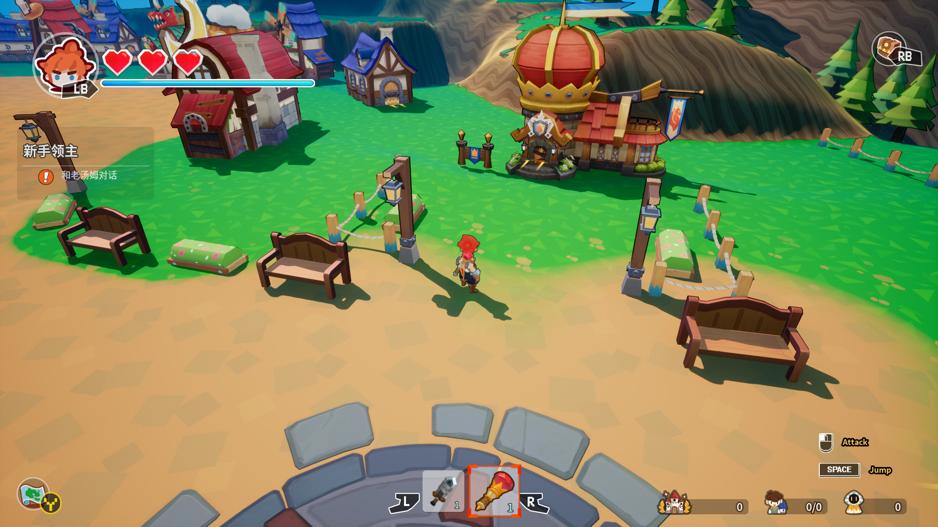Tiny-Tasy Town - Screenshot 4