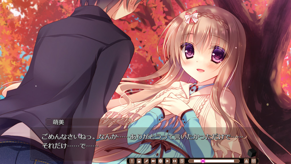 The logic of the miniature garden - Screenshot 10