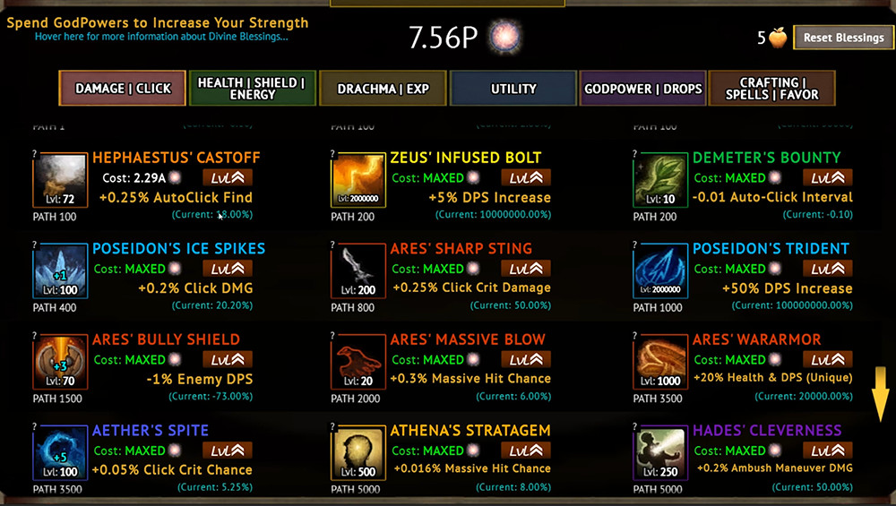 God Awefull Clicker - Screenshot 4