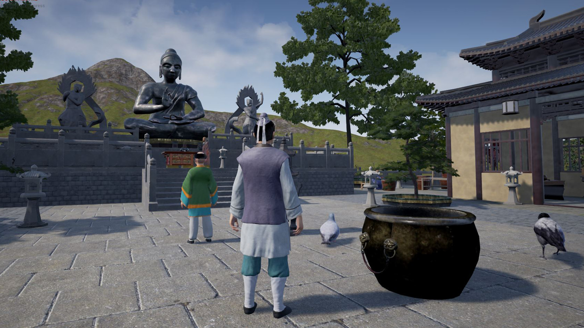 Chinese Souls: Hua Garden - Screenshot 2