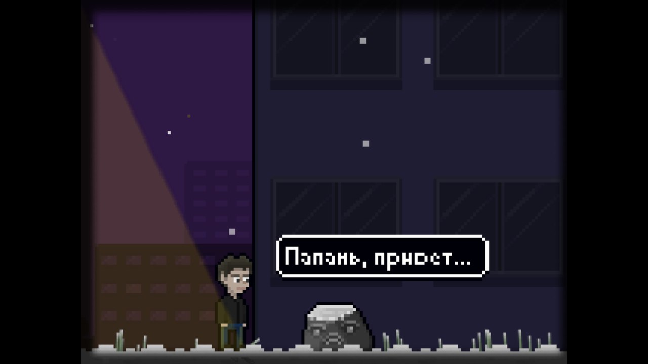 Papich - The Game Ep.1 - Screenshot 2