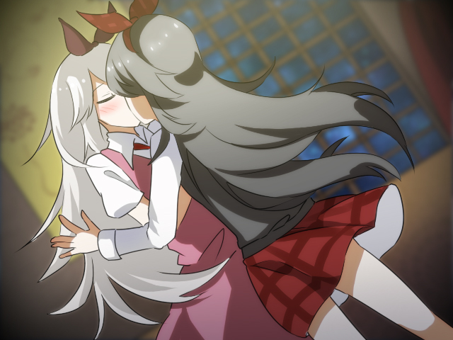 The Frosty Leaves - Screenshot 4