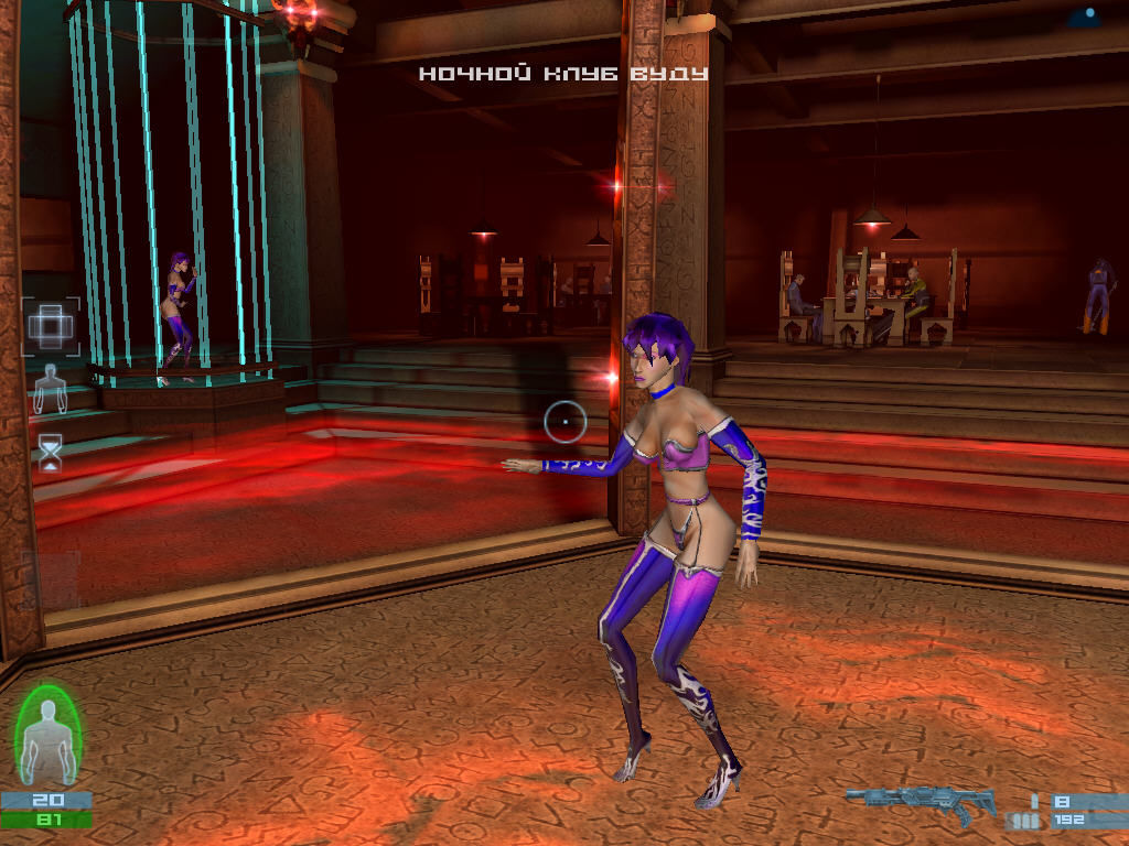 Sabotain: Break the Rules - Screenshot 2