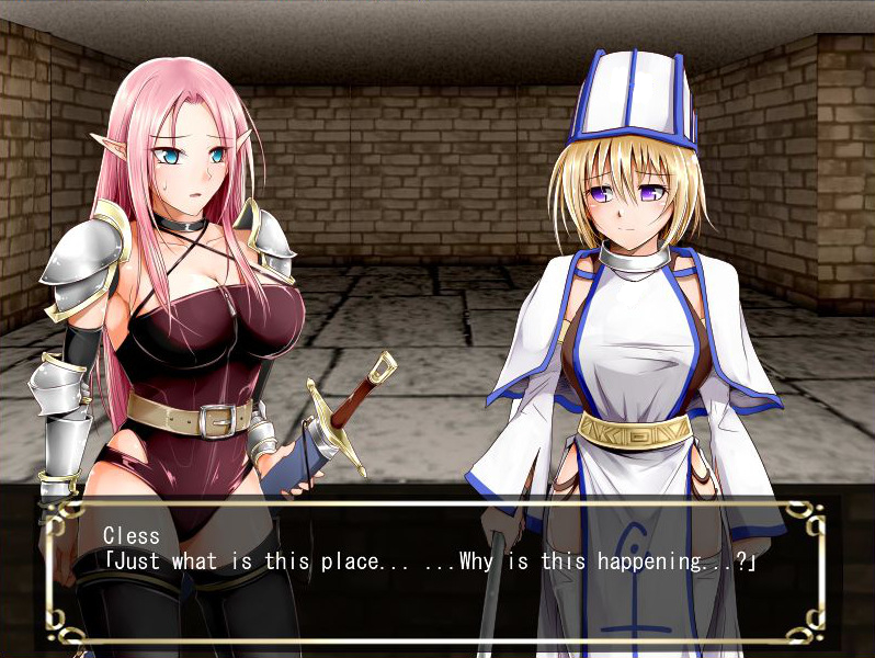 Lilipalace - Screenshot 1