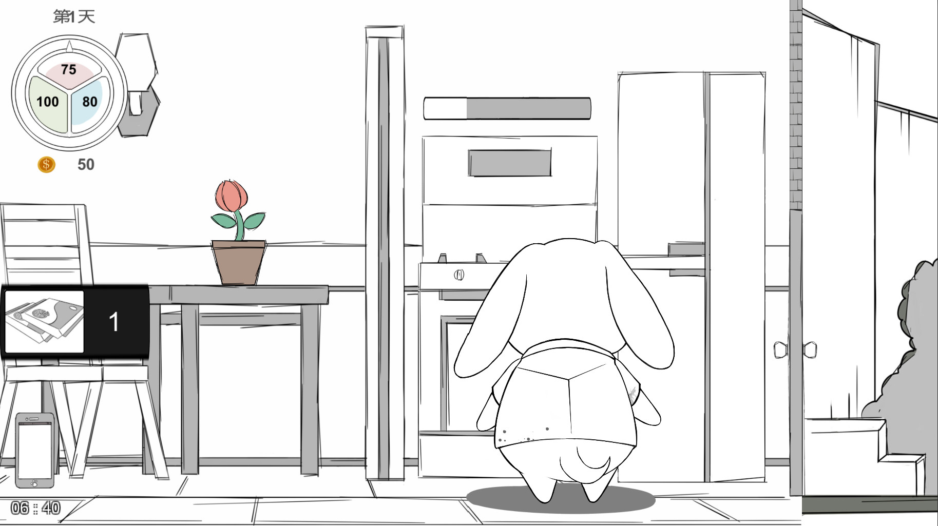 Yet Another Research Dog - Screenshot 9