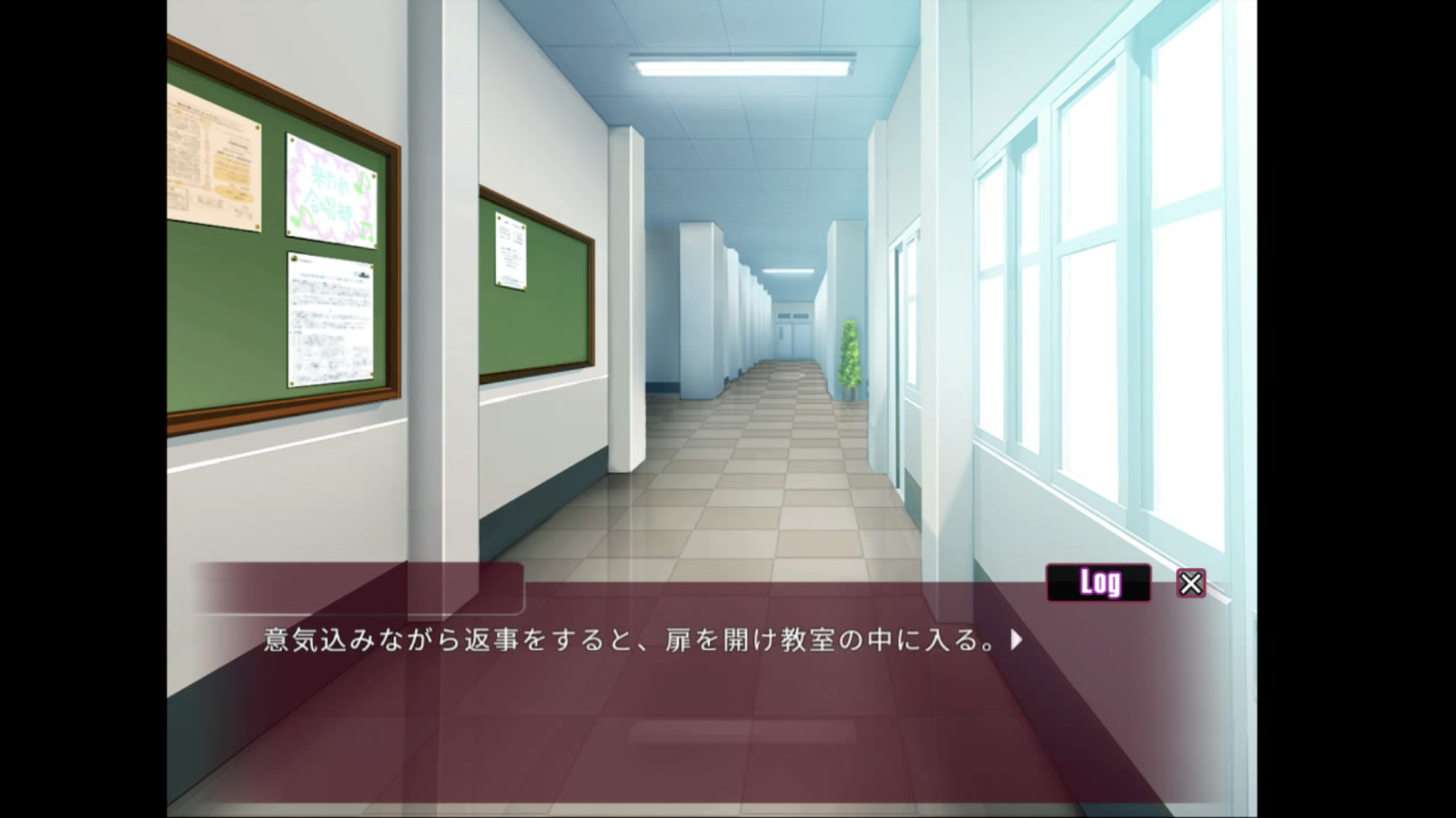 Monstress Academy - Screenshot 5