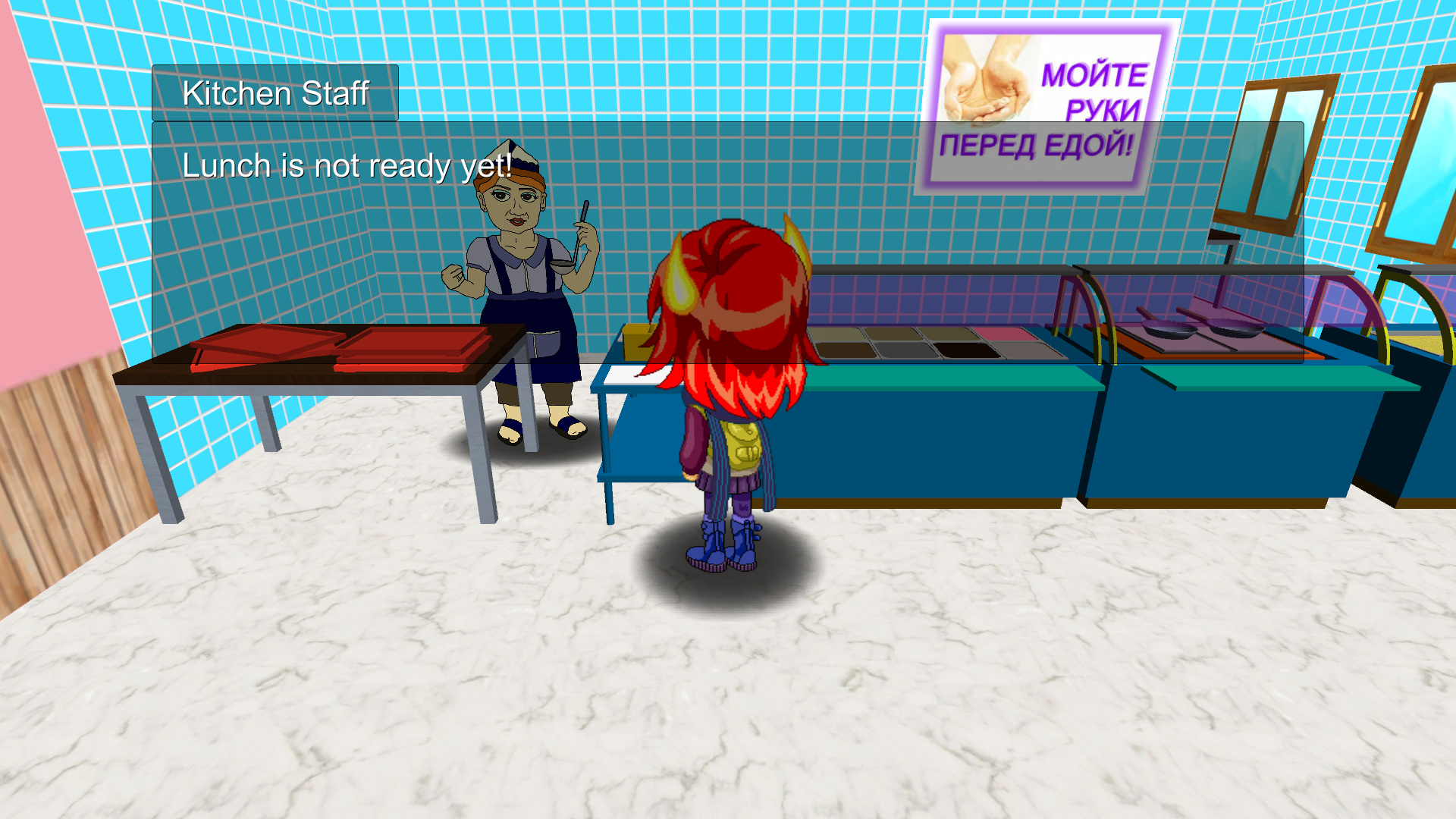 Gohan Quest - Screenshot 2