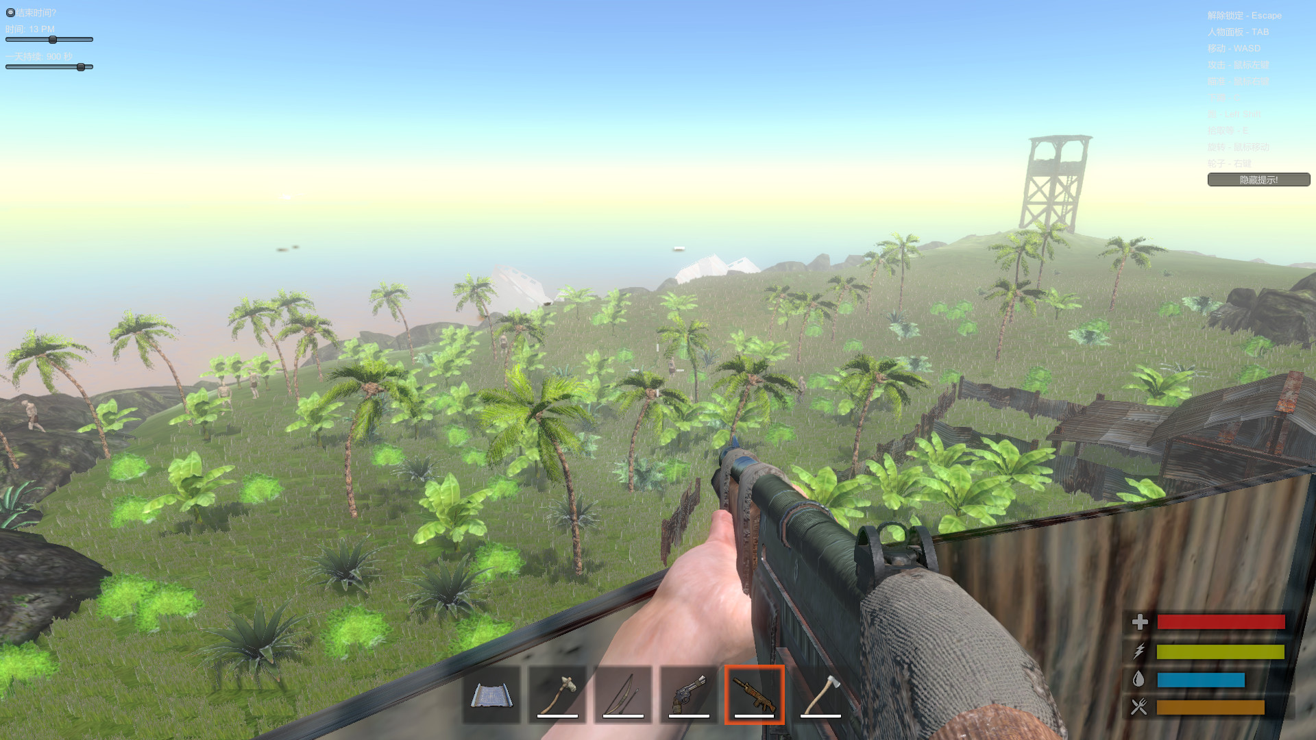 Cast Away - Screenshot 4