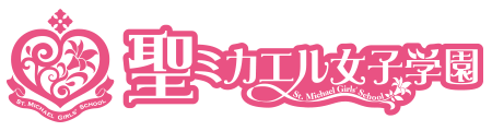 Sei Mikaeru Joshi Gakuen logo