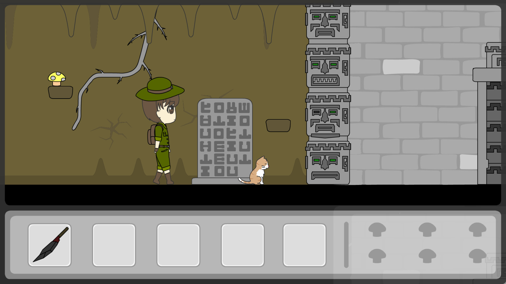 Cat Inside - Screenshot 1