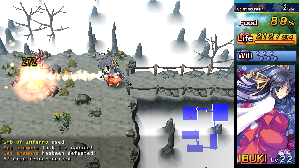Kagura Douchuuki - Screenshot 4