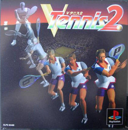Game cover: V-Tennis 2