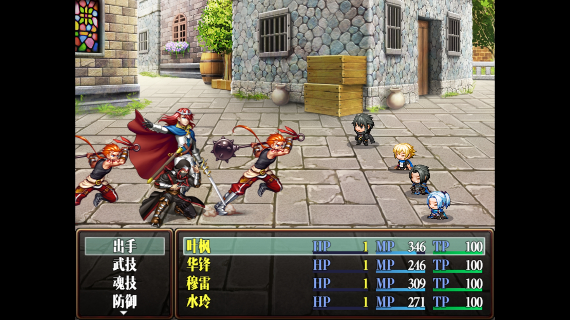 噬元之主 - Screenshot 2