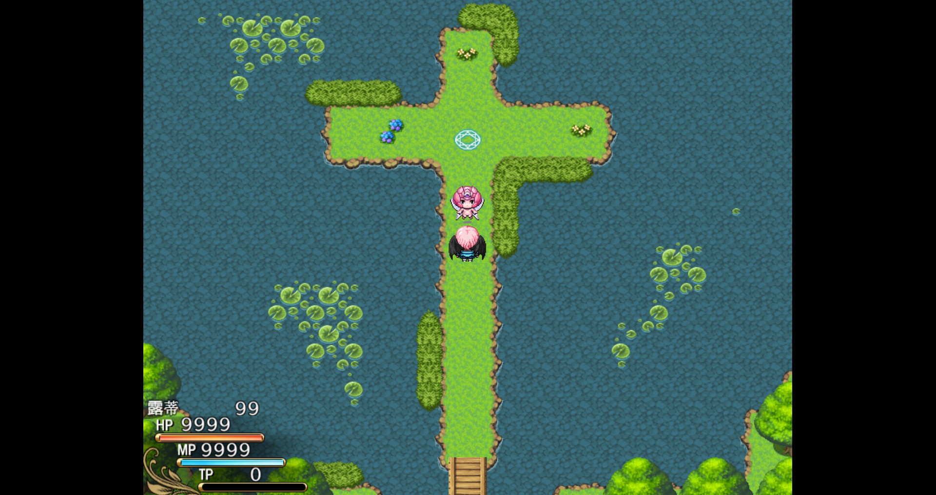 Lazy Devil's game life - Screenshot 3