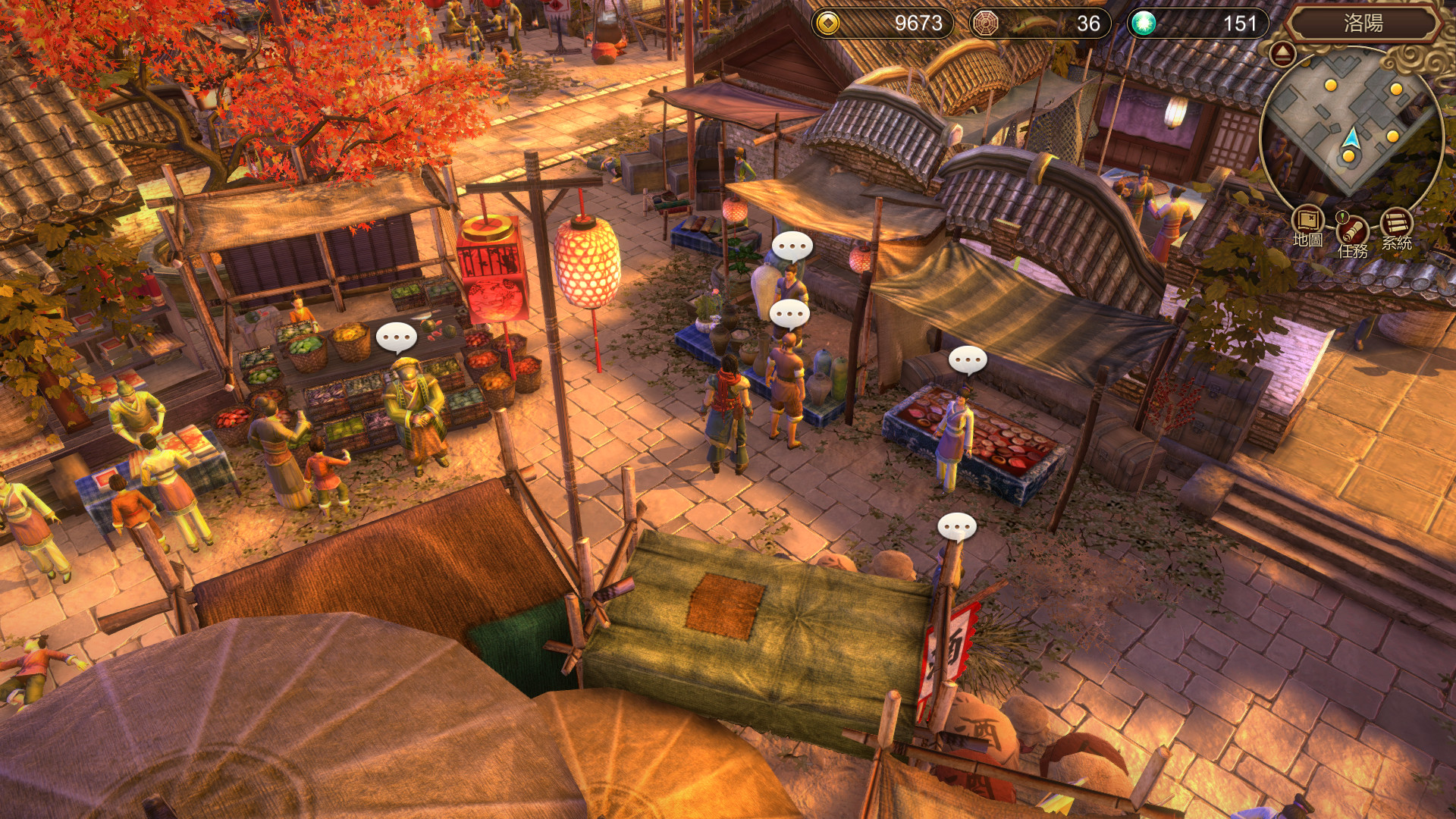 Fate Seeker - Screenshot 5