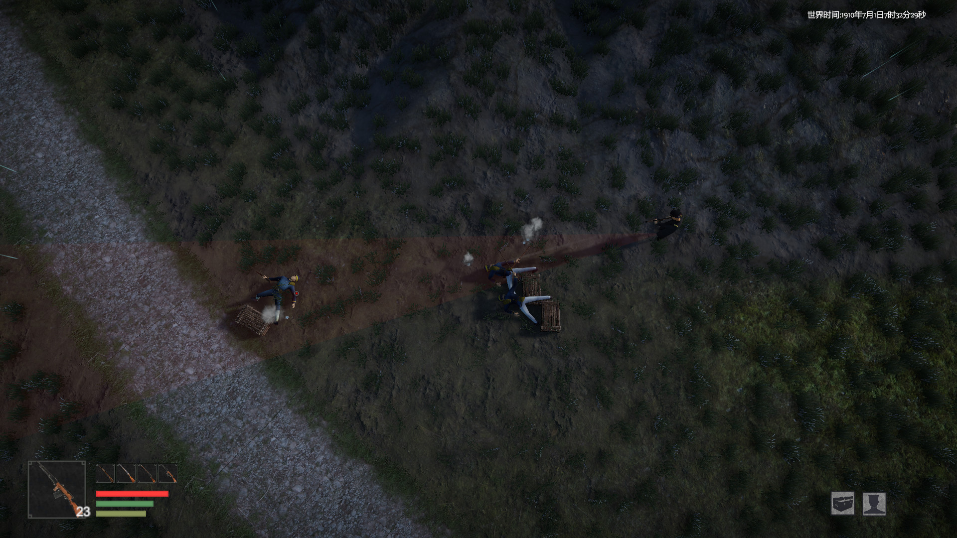 Daoker: A Banished Tiger - Screenshot 5