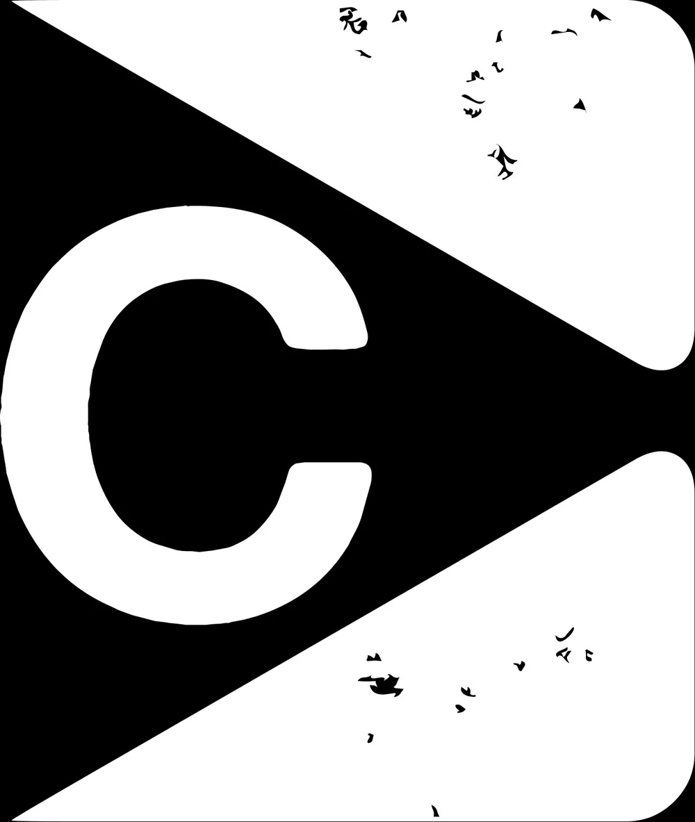 CATHODE 标志
