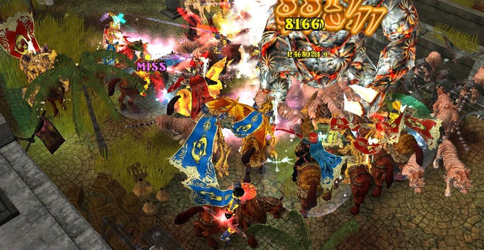 Supreme Destiny - Screenshot 1