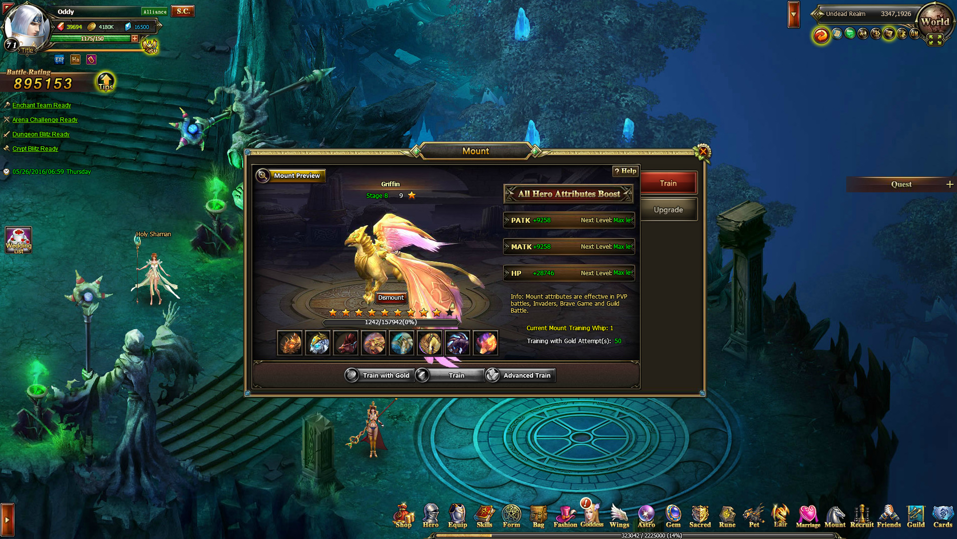 Dragon Blood - Screenshot 1