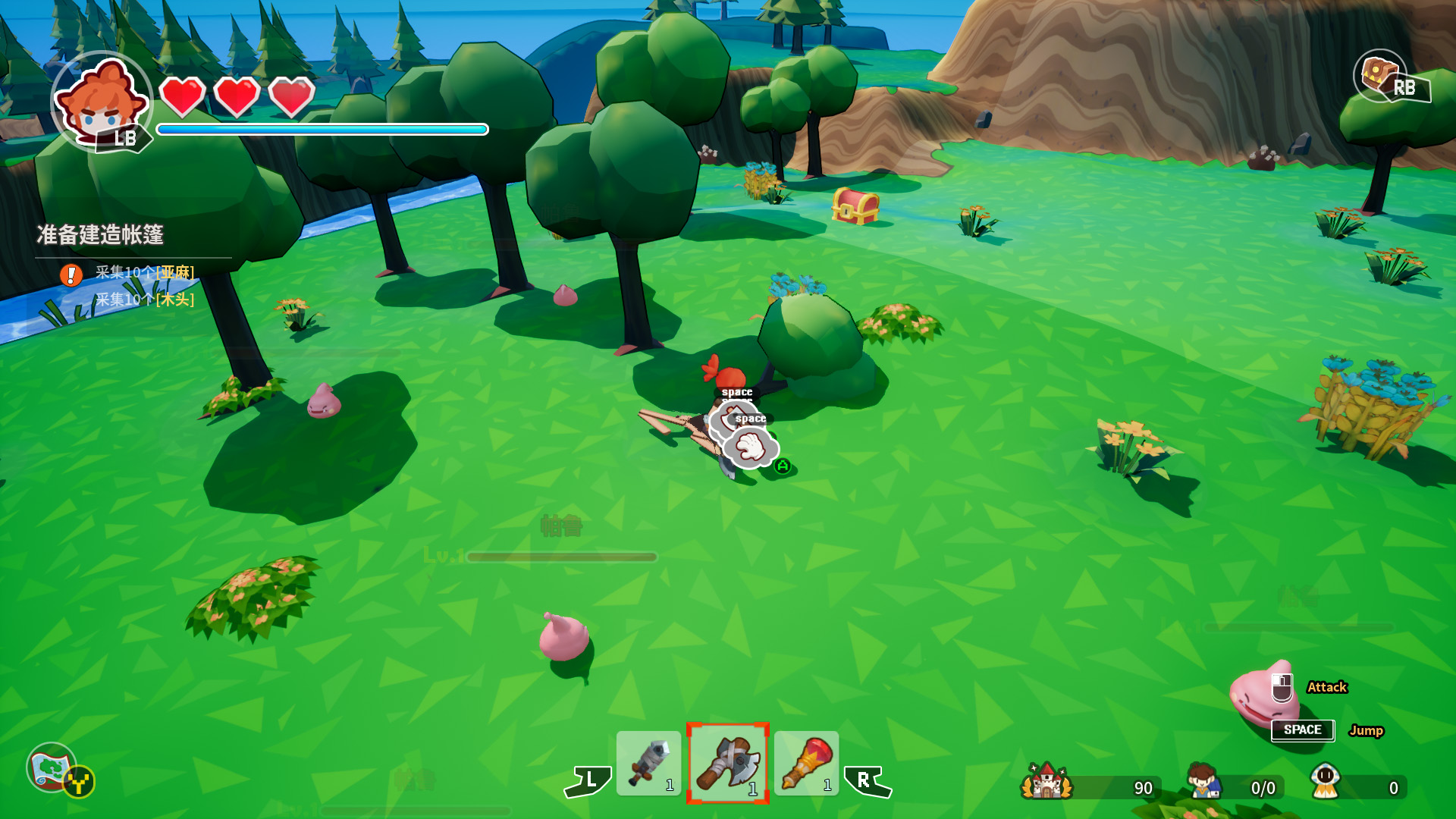 Tiny-Tasy Town - Screenshot 1