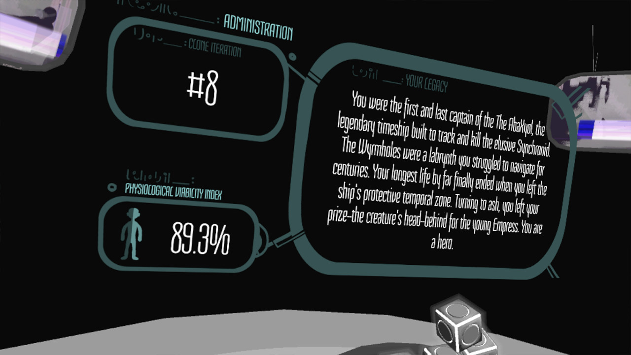 Progeny VR - Screenshot 1