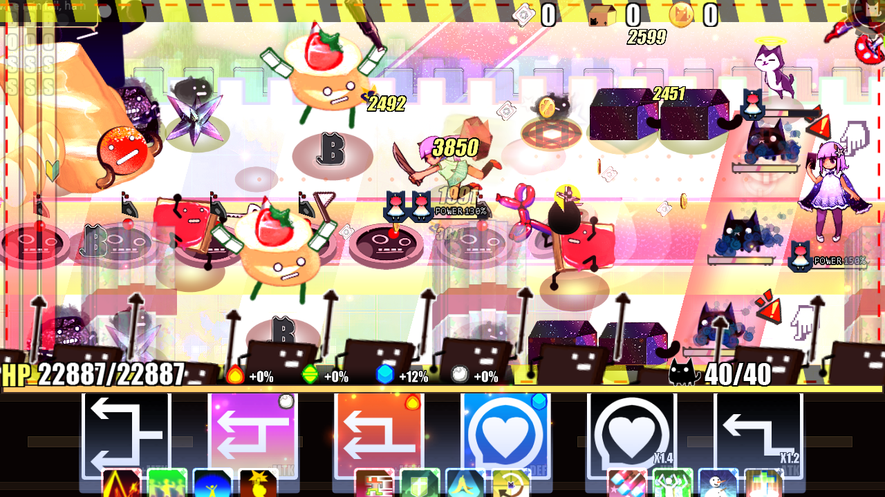 Rotation Phonology: Break - Screenshot 4