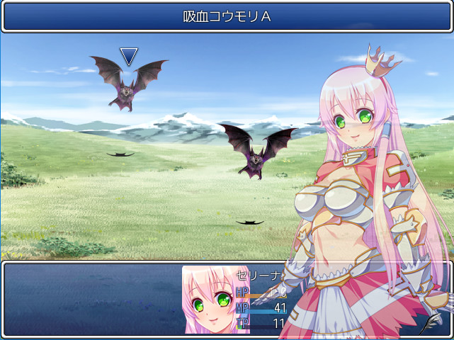 Princess Serena ~Raid of Demon Legion~ - Screenshot 1