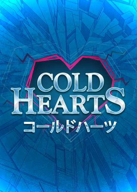 Game cover: Cold Dreams
