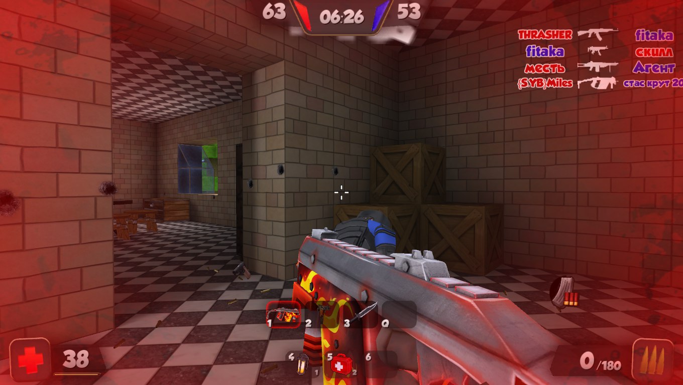 Game Background