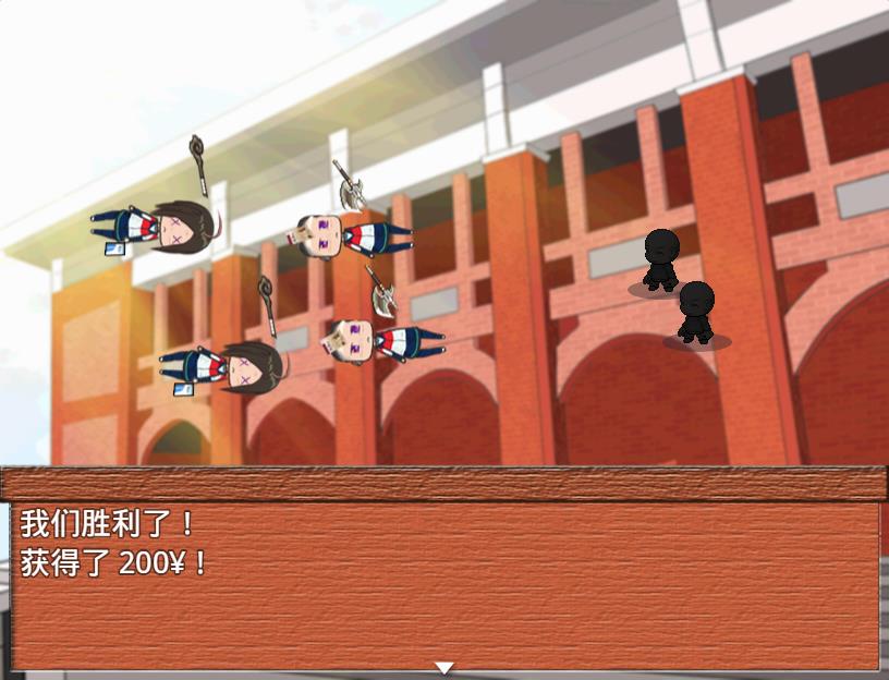 梦本无忧 - Screenshot 5