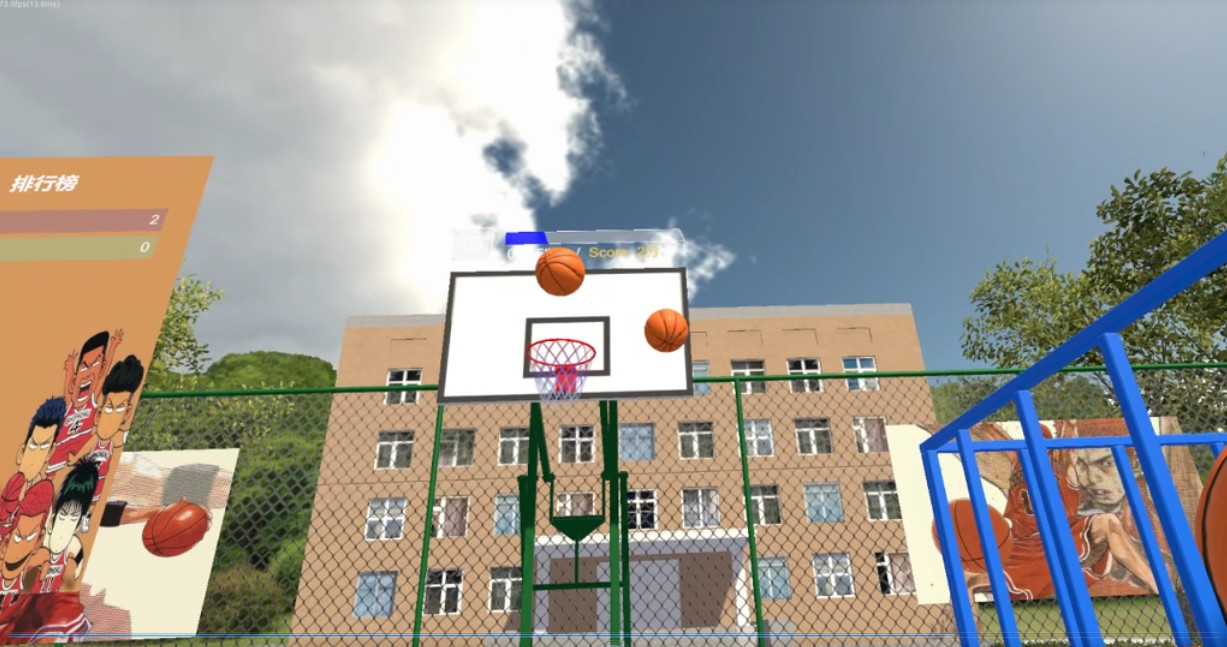 Slamdunk VR - Screenshot 4