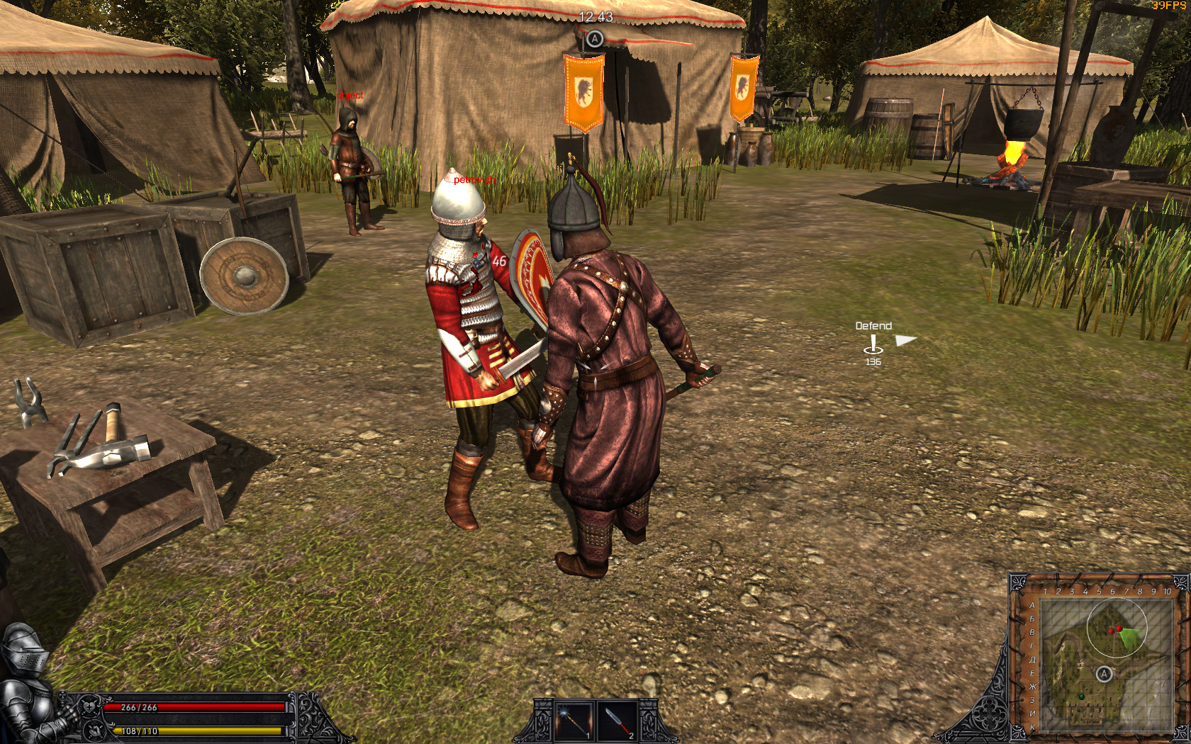 Valor Time - Screenshot 3